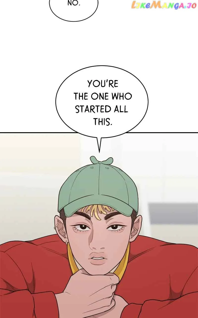 What Kind of Rice Cake Is This Chapter 17 page 11