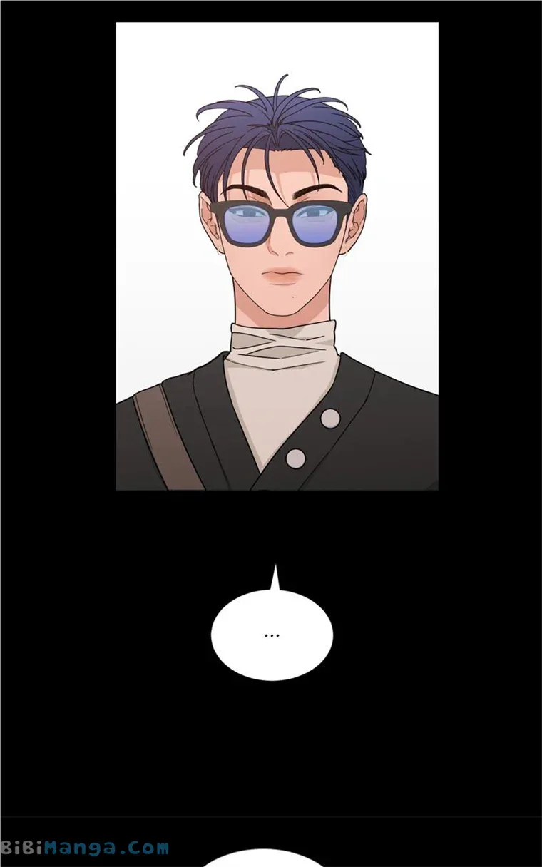 What Kind of Rice Cake Is This Chapter 15 page 74