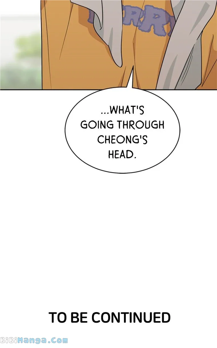 What Kind of Rice Cake Is This Chapter 15 page 78