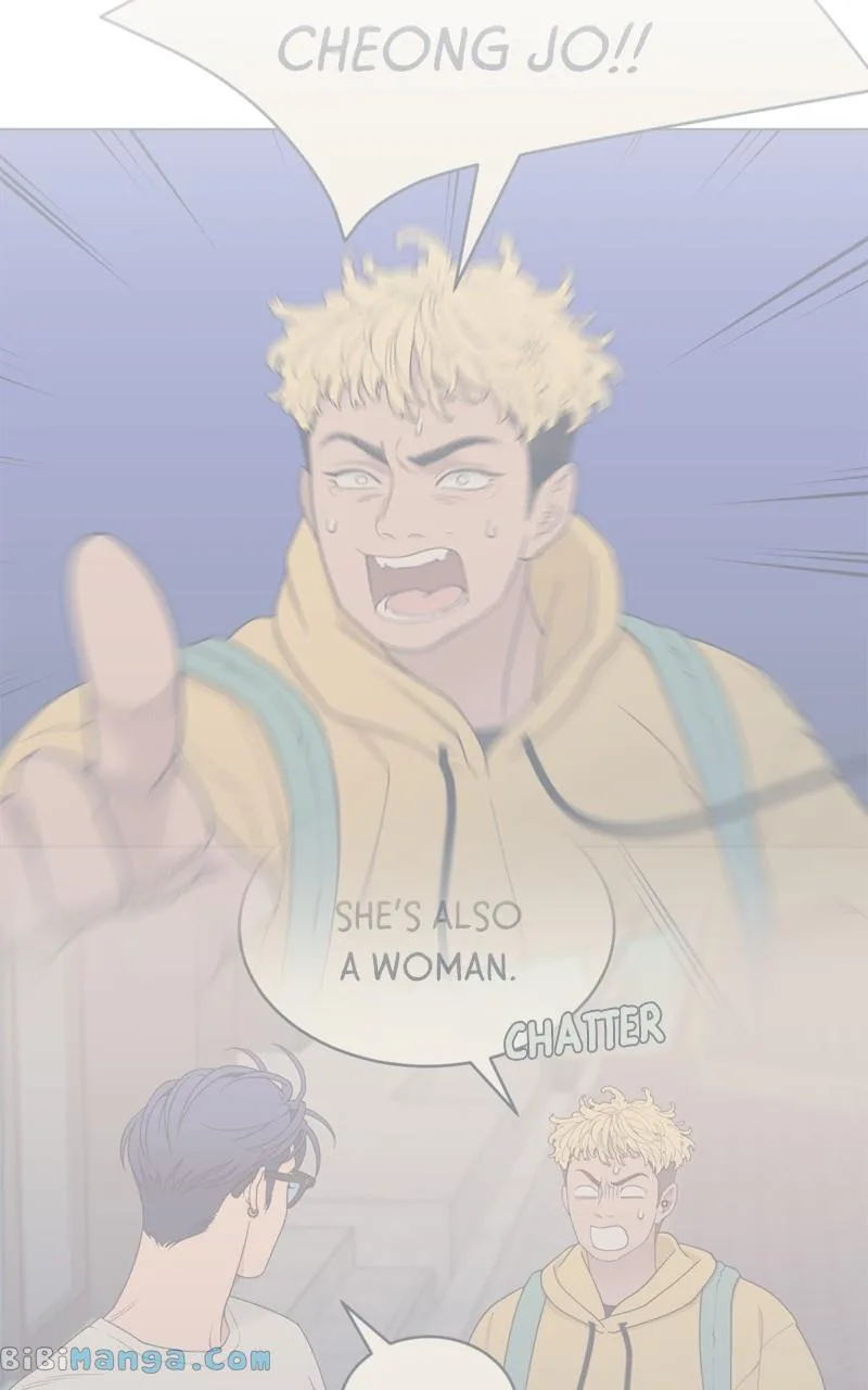 What Kind of Rice Cake Is This Chapter 19 page 25
