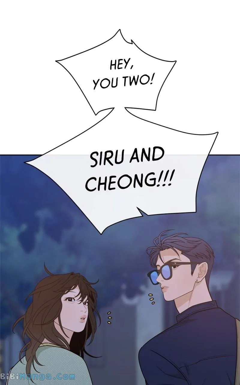 What Kind of Rice Cake Is This Chapter 19 page 2