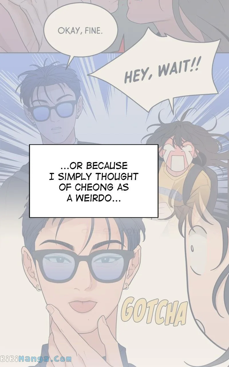 What Kind of Rice Cake Is This Chapter 18 page 3