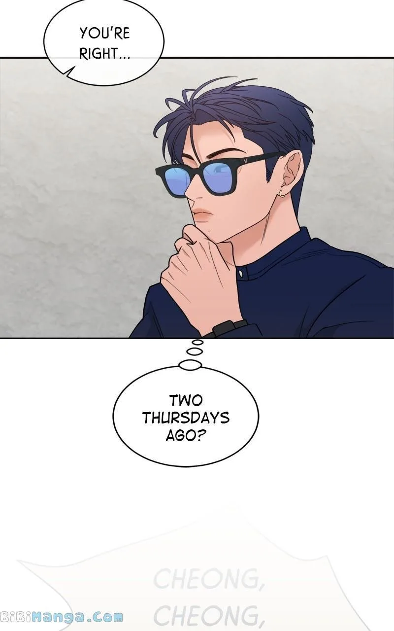 What Kind of Rice Cake Is This Chapter 19 page 24