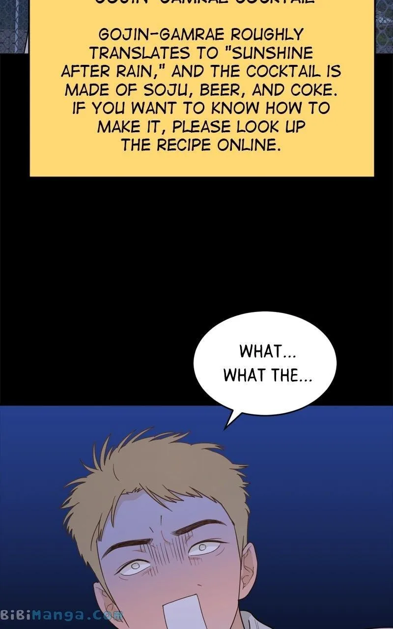 What Kind of Rice Cake Is This Chapter 19 page 72