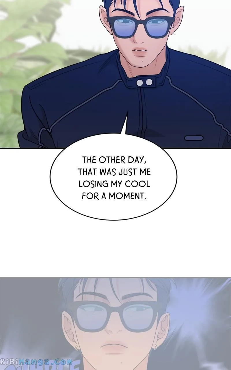 What Kind of Rice Cake Is This Chapter 18 page 43