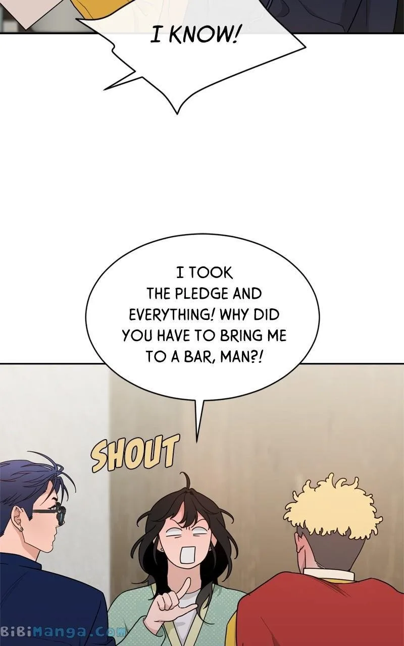 What Kind of Rice Cake Is This Chapter 19 page 16