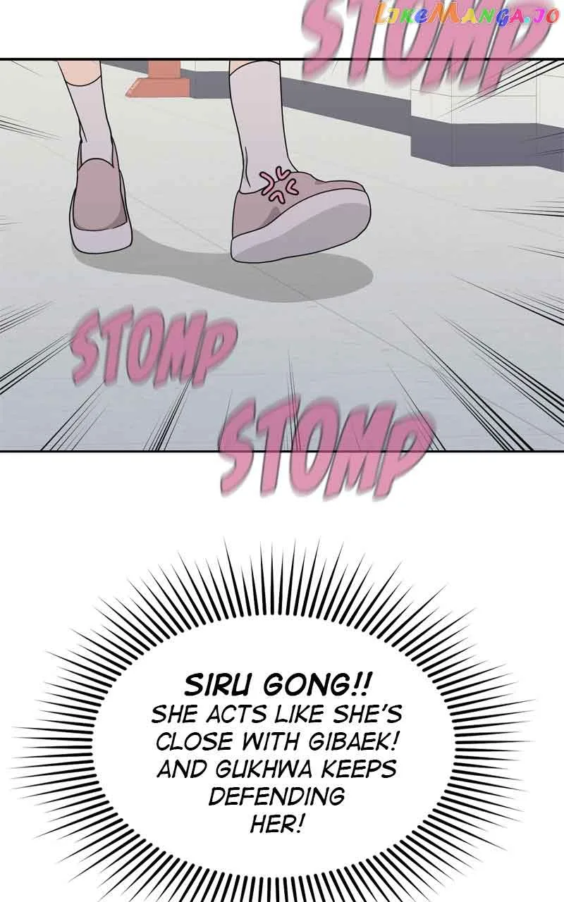 What Kind of Rice Cake Is This Chapter 17 page 23