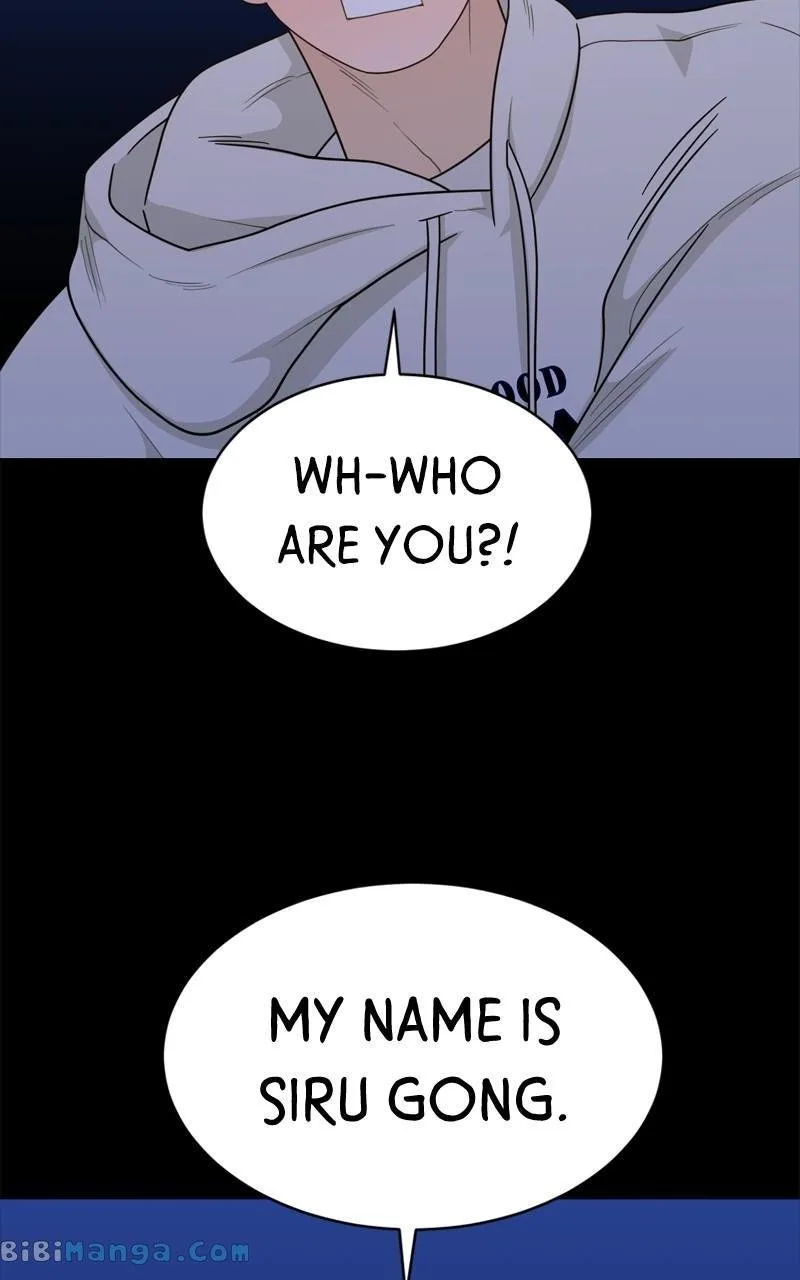 What Kind of Rice Cake Is This Chapter 19 page 73