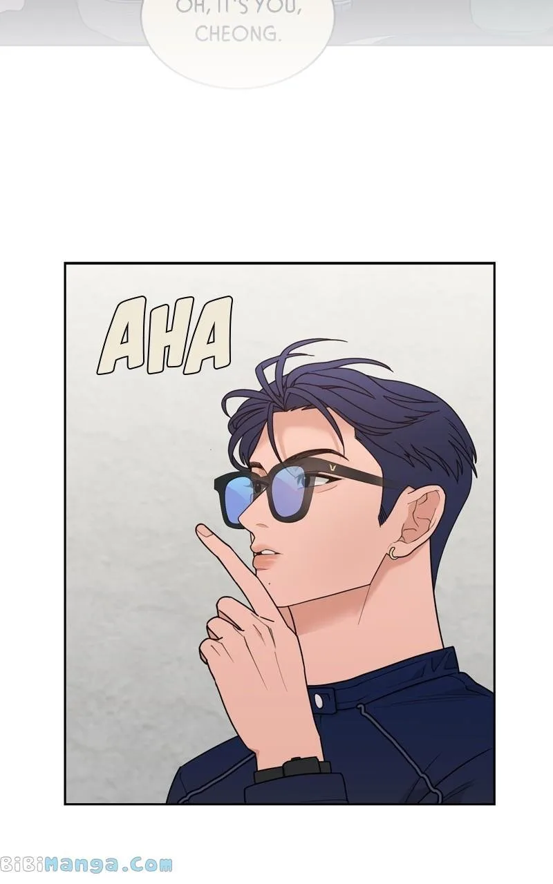What Kind of Rice Cake Is This Chapter 19 page 27