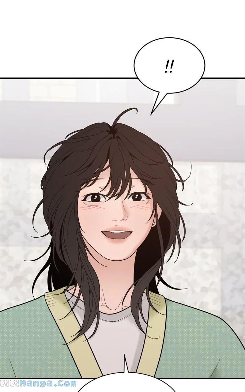 What Kind of Rice Cake Is This Chapter 18 page 47
