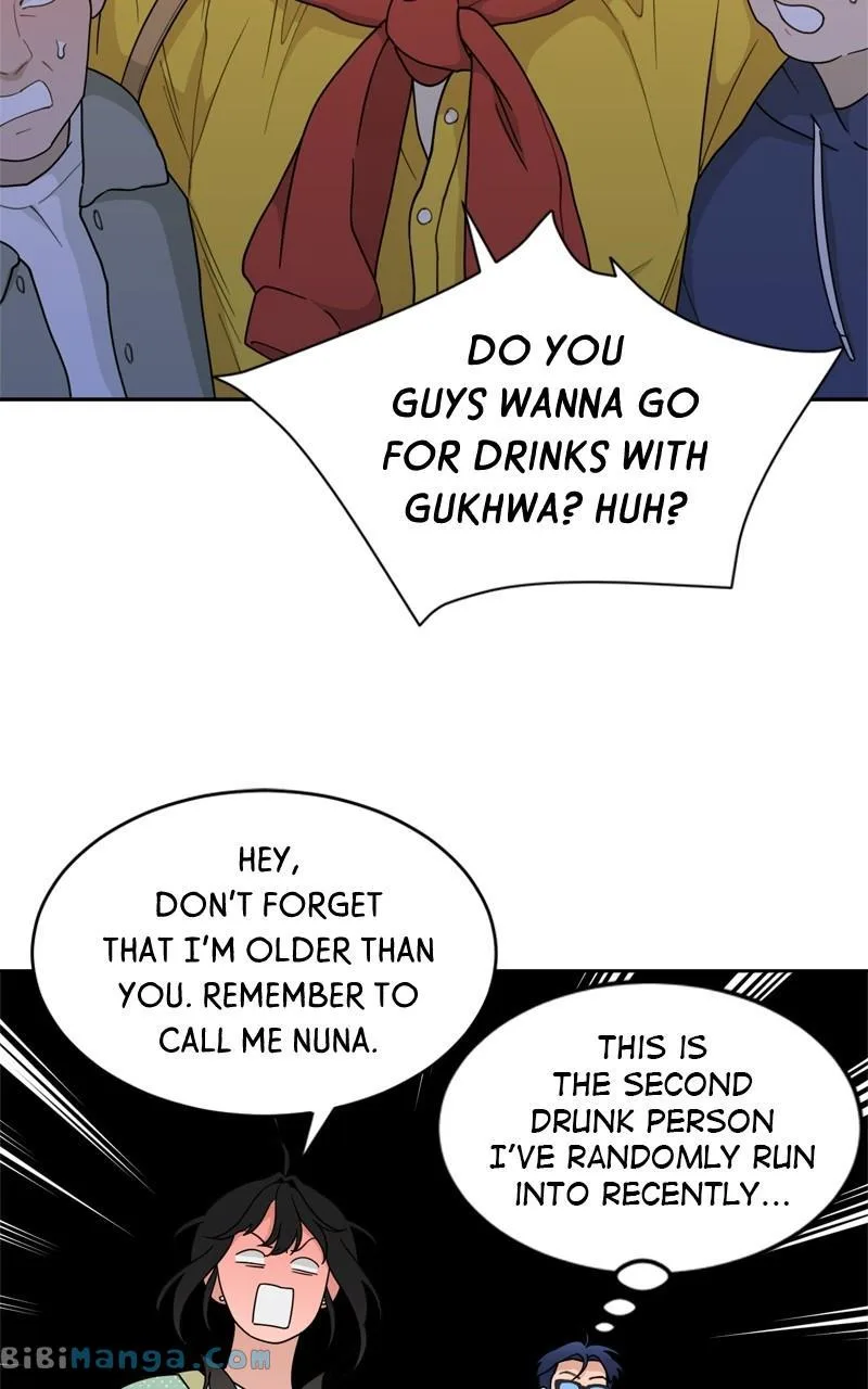 What Kind of Rice Cake Is This Chapter 19 page 4