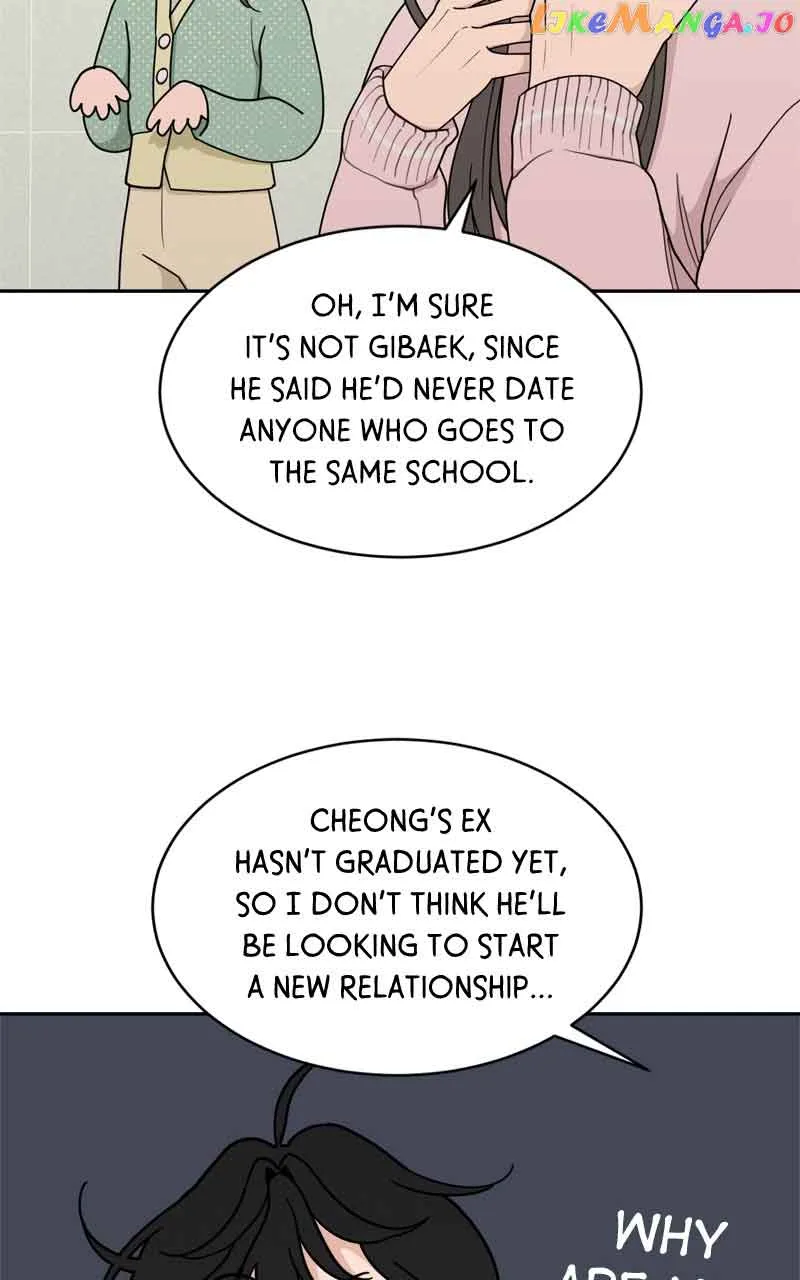 What Kind of Rice Cake Is This Chapter 17 page 32
