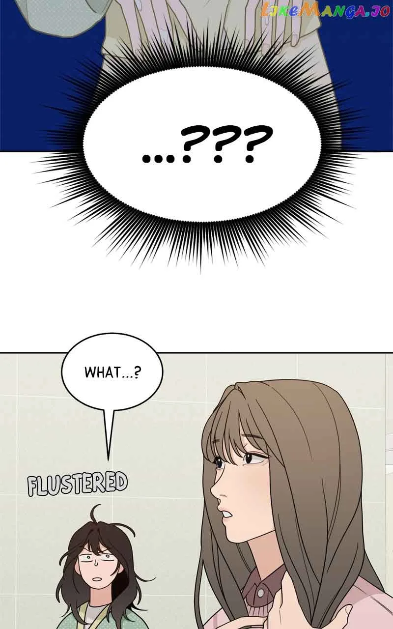 What Kind of Rice Cake Is This Chapter 17 page 31