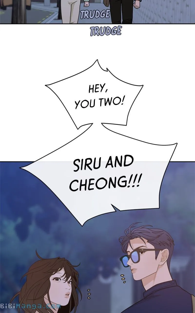 What Kind of Rice Cake Is This Chapter 18 page 84