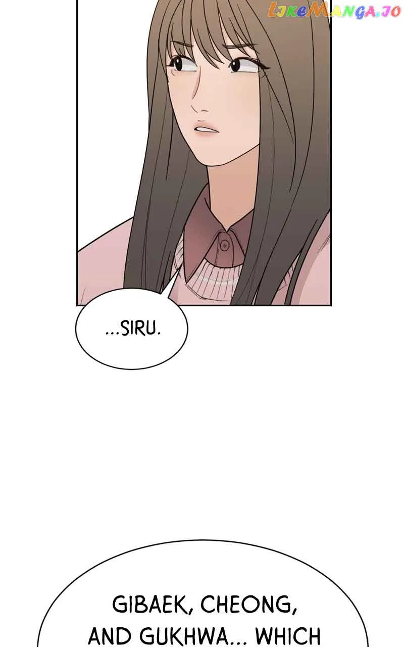 What Kind of Rice Cake Is This Chapter 17 page 29