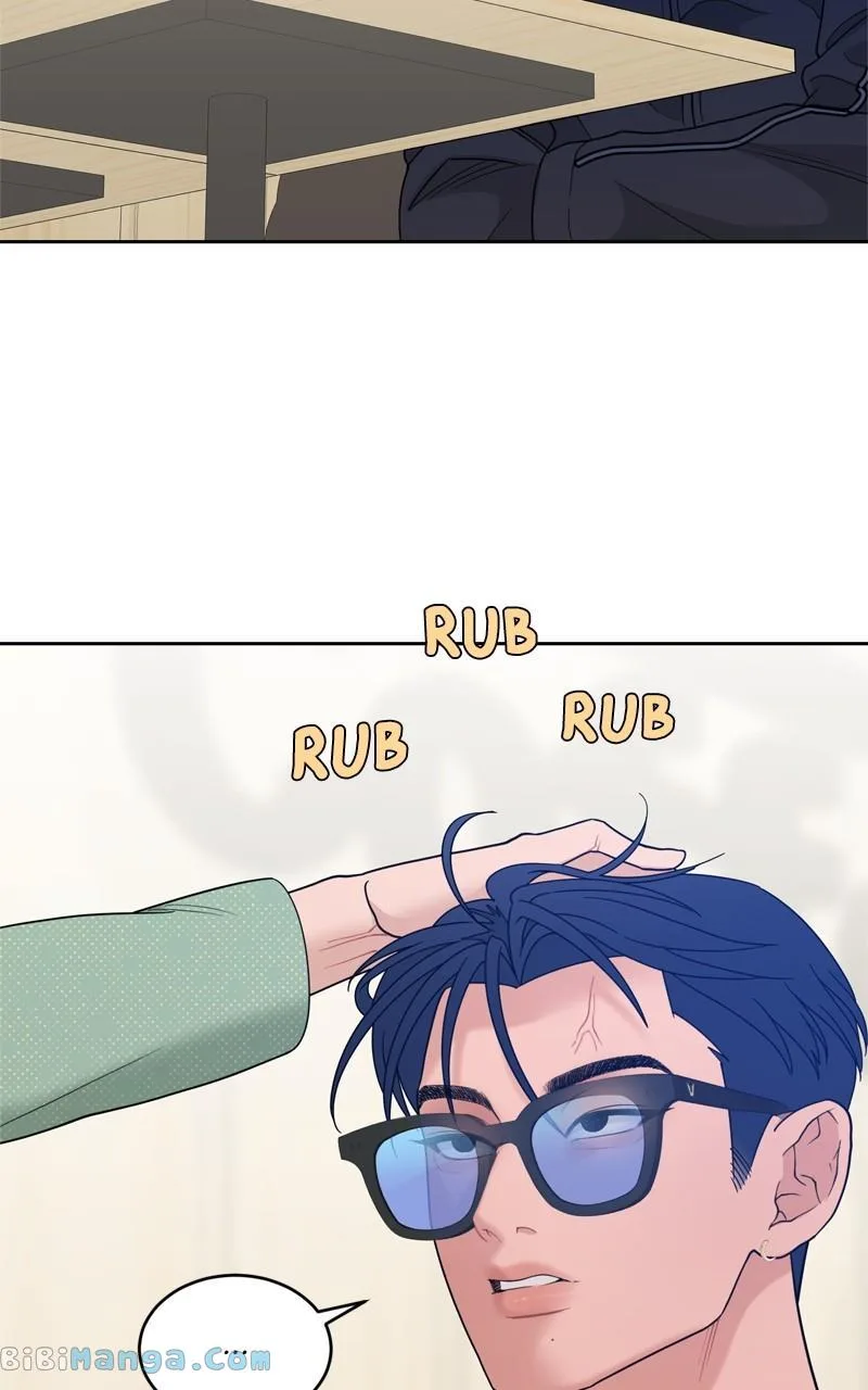 What Kind of Rice Cake Is This Chapter 18 page 50
