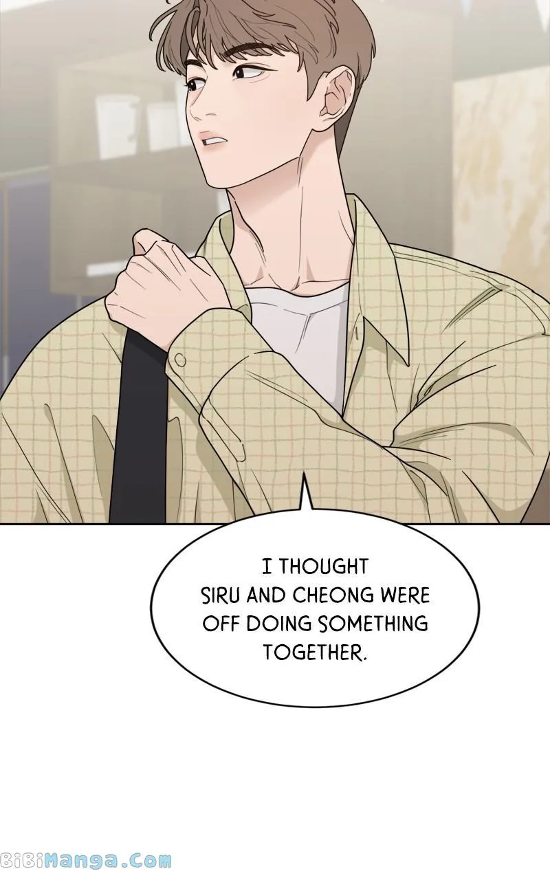 What Kind of Rice Cake Is This Chapter 19 page 83