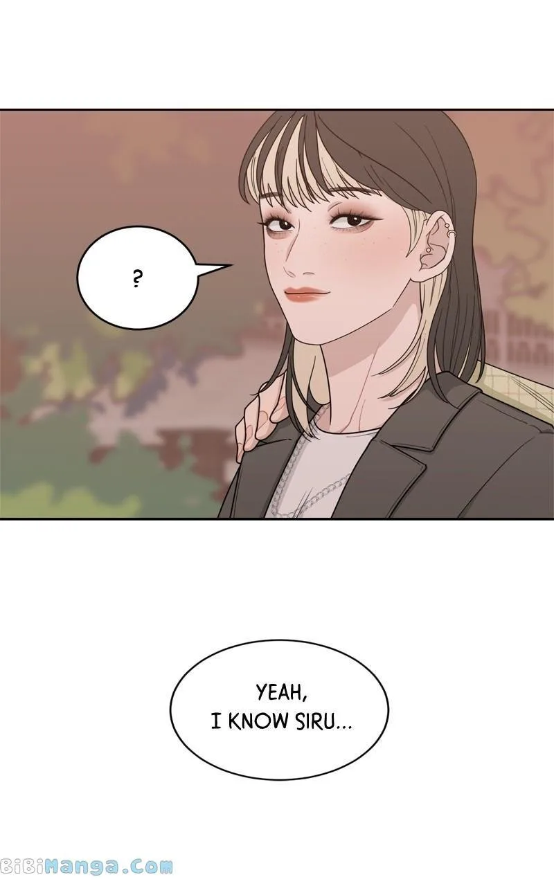What Kind of Rice Cake Is This Chapter 18 page 70