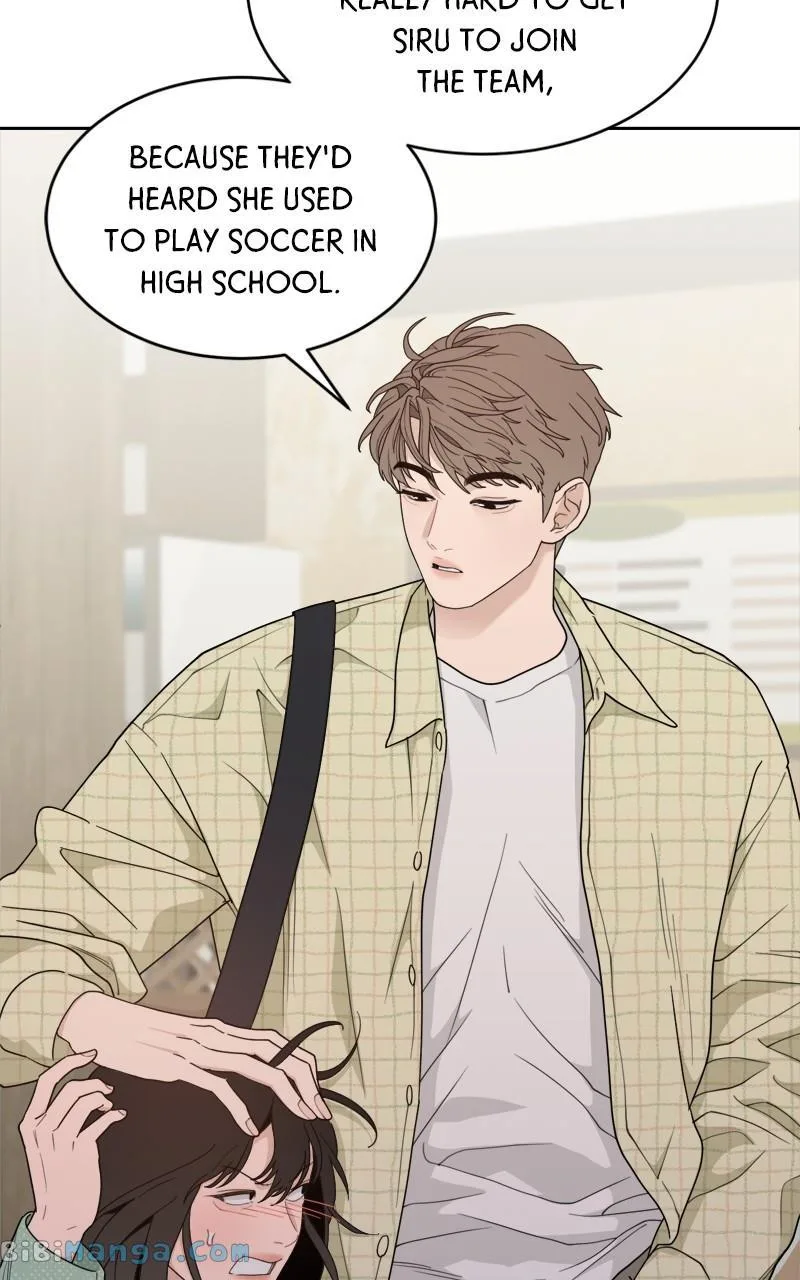 What Kind of Rice Cake Is This Chapter 19 page 79