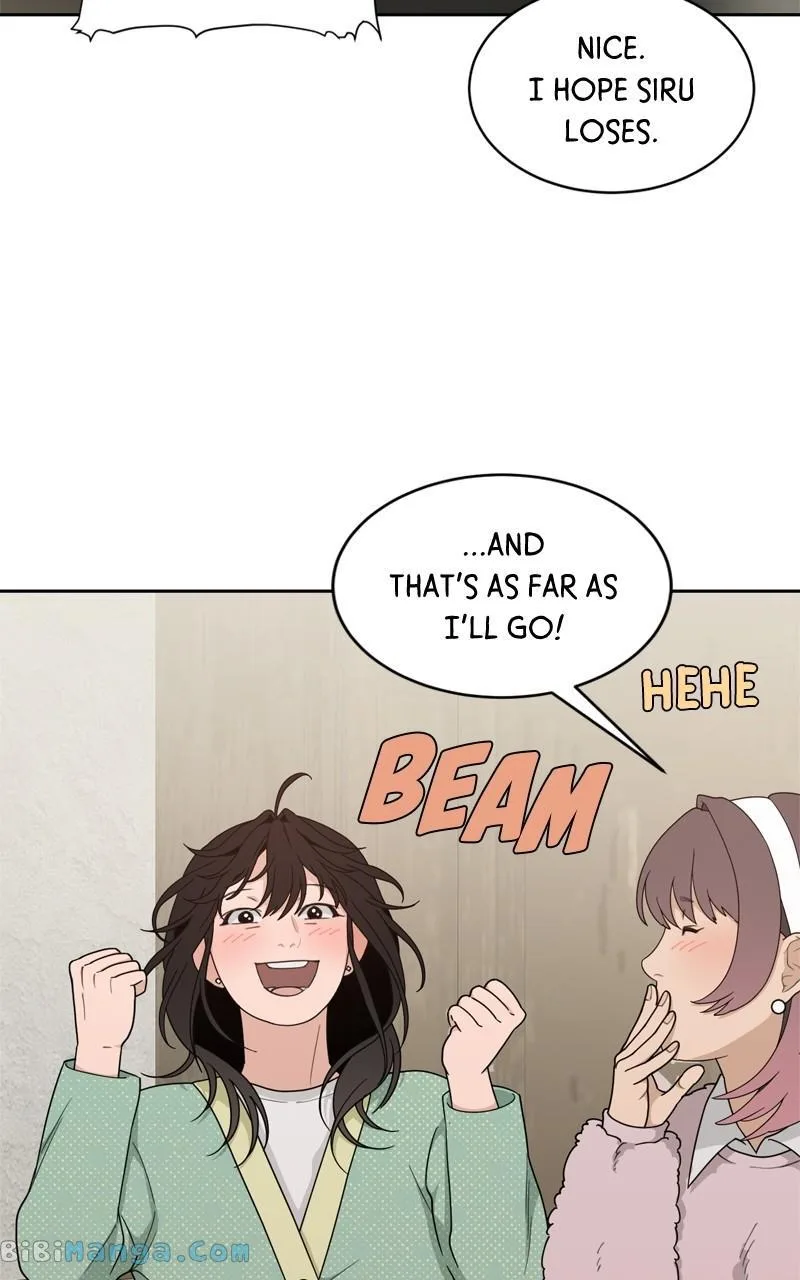 What Kind of Rice Cake Is This Chapter 20 page 9