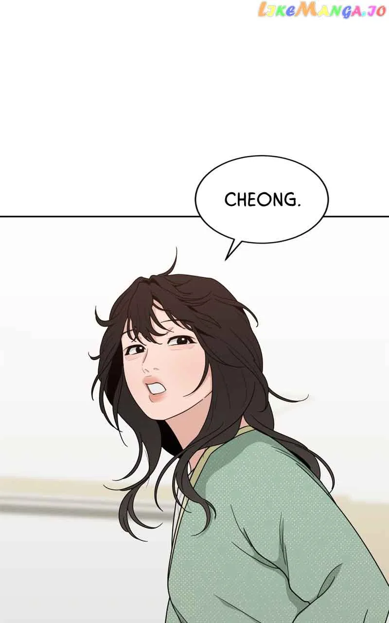 What Kind of Rice Cake Is This Chapter 17 page 53