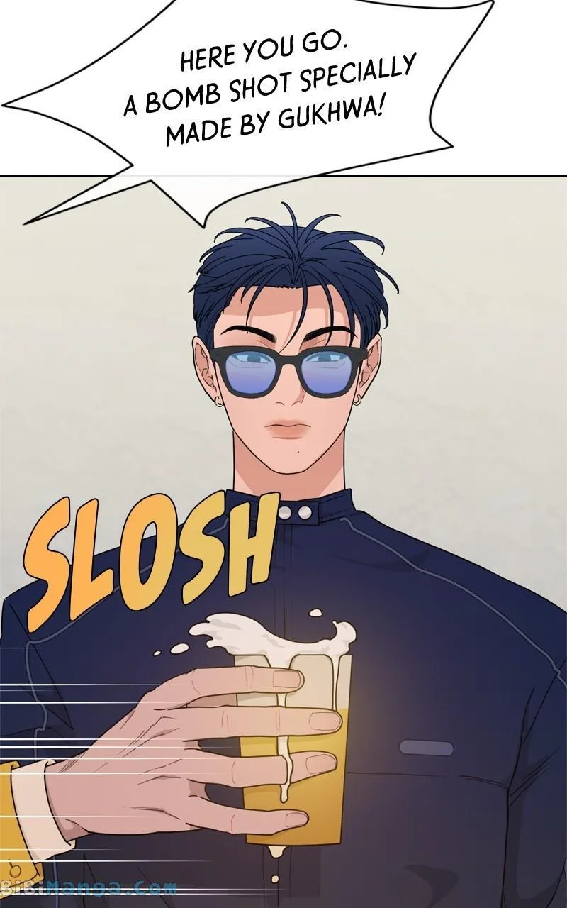 What Kind of Rice Cake Is This Chapter 20 page 13