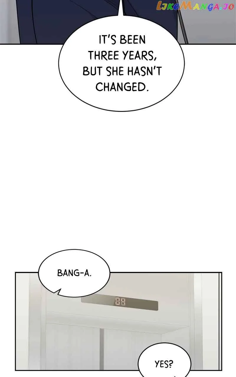 What Kind of Rice Cake Is This Chapter 17 page 77