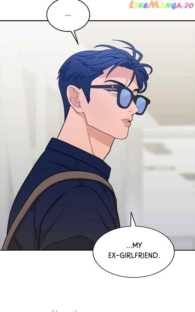 What Kind of Rice Cake Is This Chapter 17 page 74