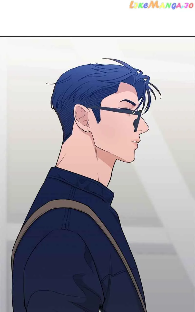 What Kind of Rice Cake Is This Chapter 17 page 76