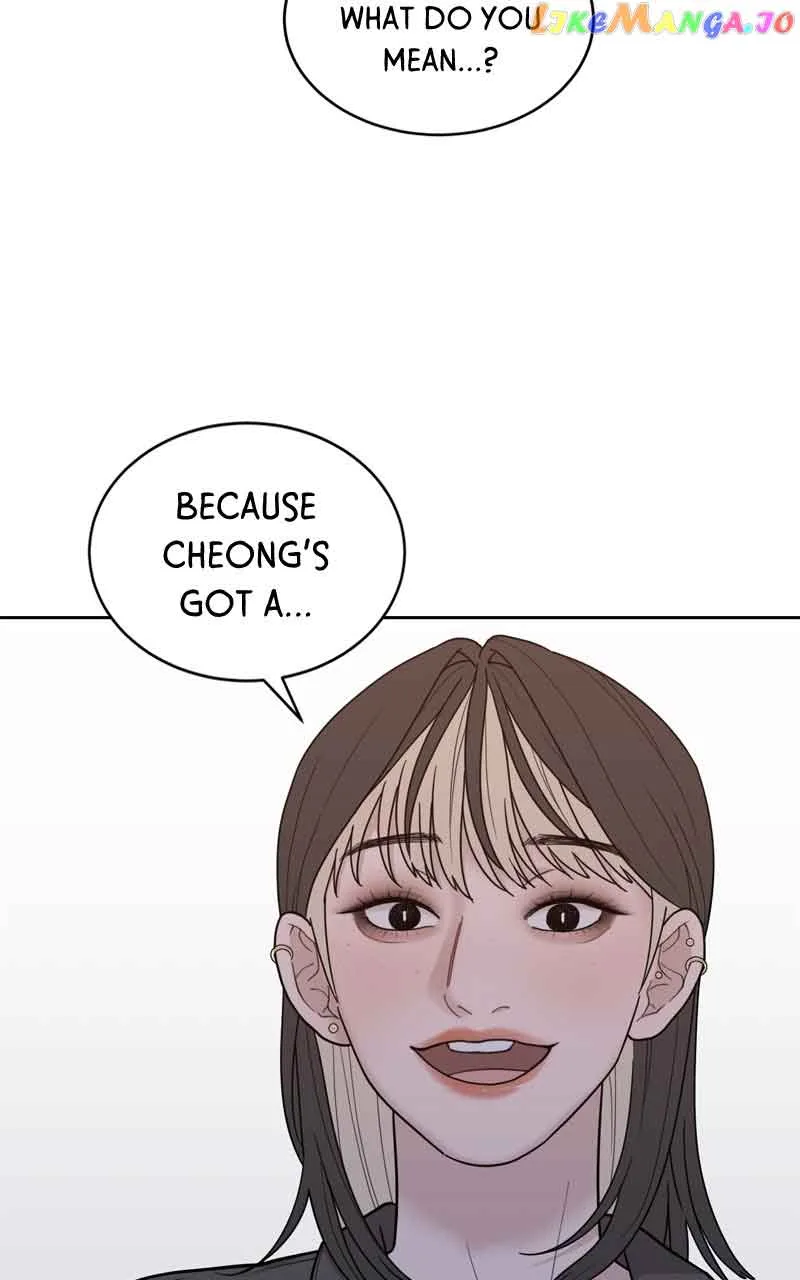 What Kind of Rice Cake Is This Chapter 17 page 67