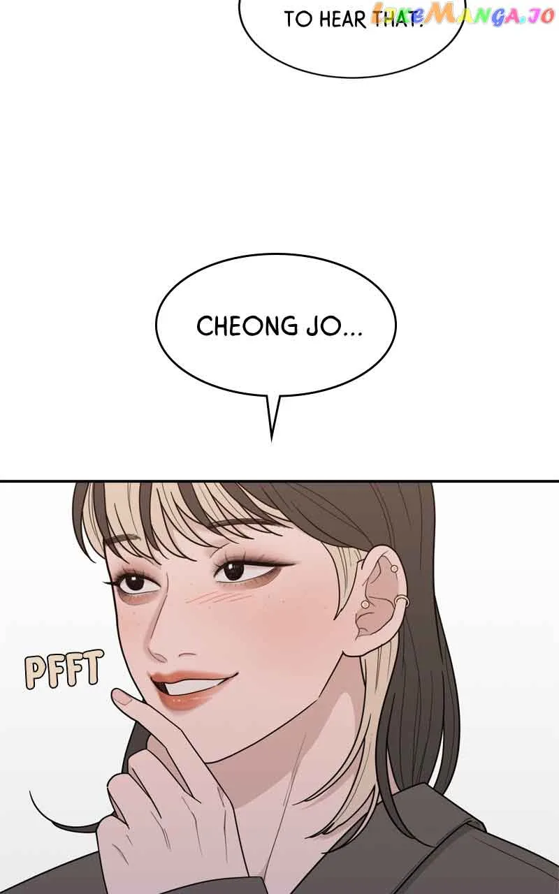 What Kind of Rice Cake Is This Chapter 17 page 80