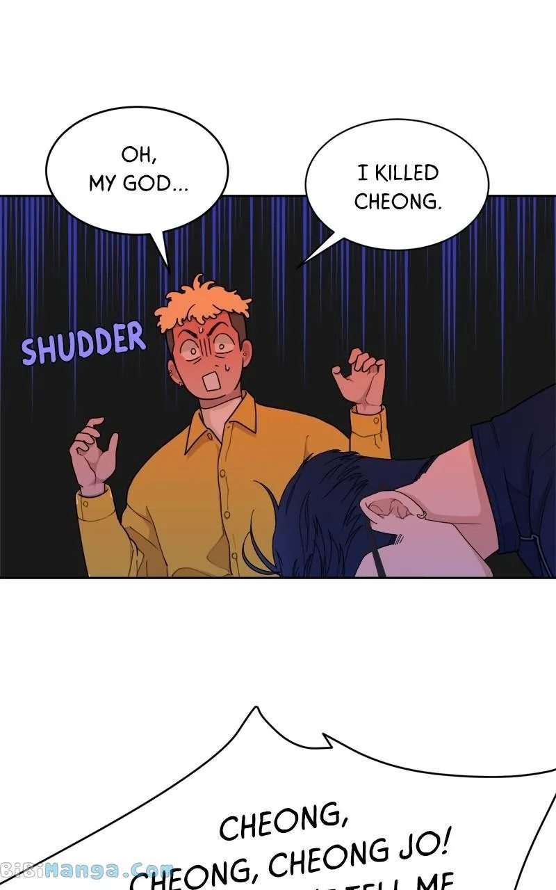 What Kind of Rice Cake Is This Chapter 20 page 22