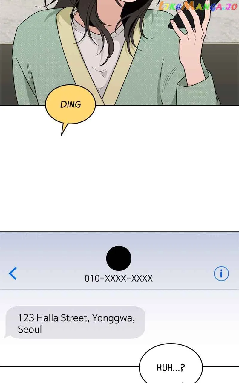 What Kind of Rice Cake Is This Chapter 21 page 15