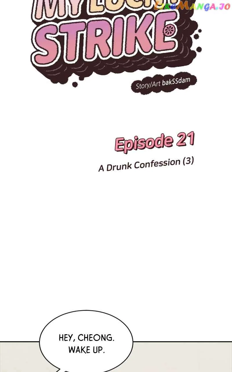 What Kind of Rice Cake Is This Chapter 21 page 19