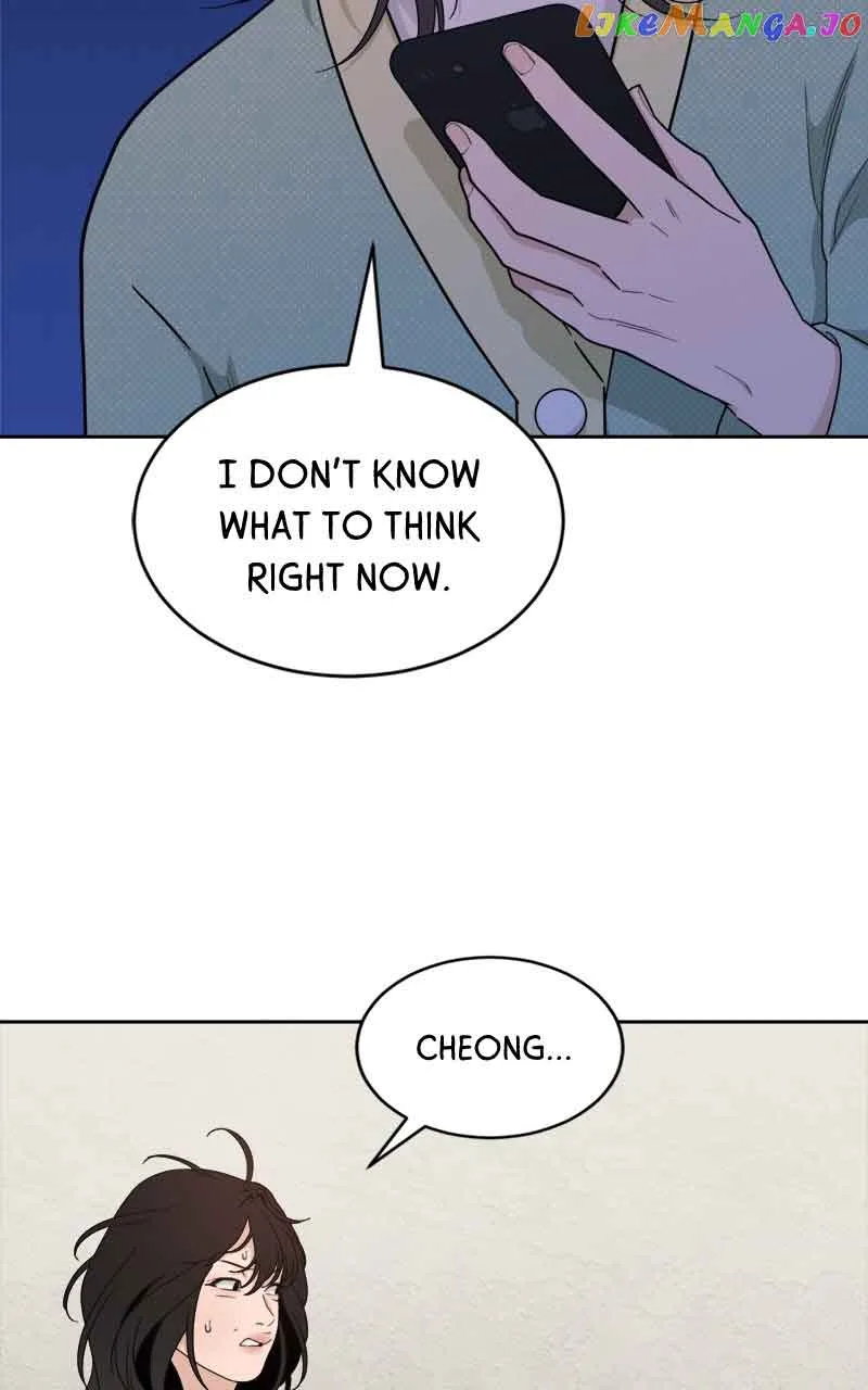 What Kind of Rice Cake Is This Chapter 21 page 17