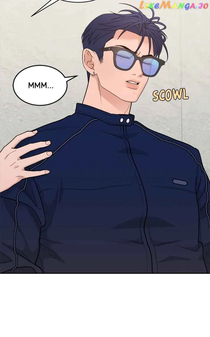 What Kind of Rice Cake Is This Chapter 21 page 20