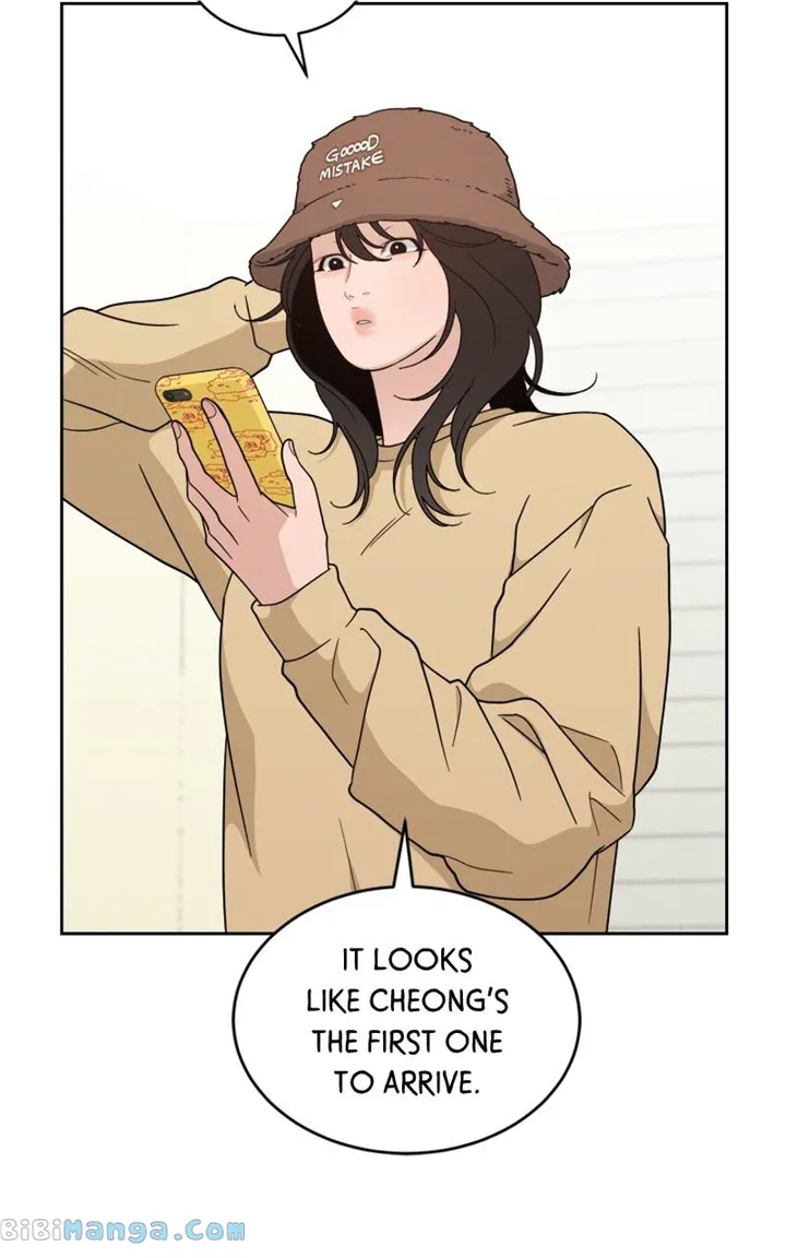 What Kind of Rice Cake Is This Chapter 22 page 3