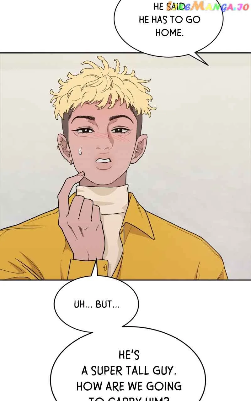 What Kind of Rice Cake Is This Chapter 21 page 42