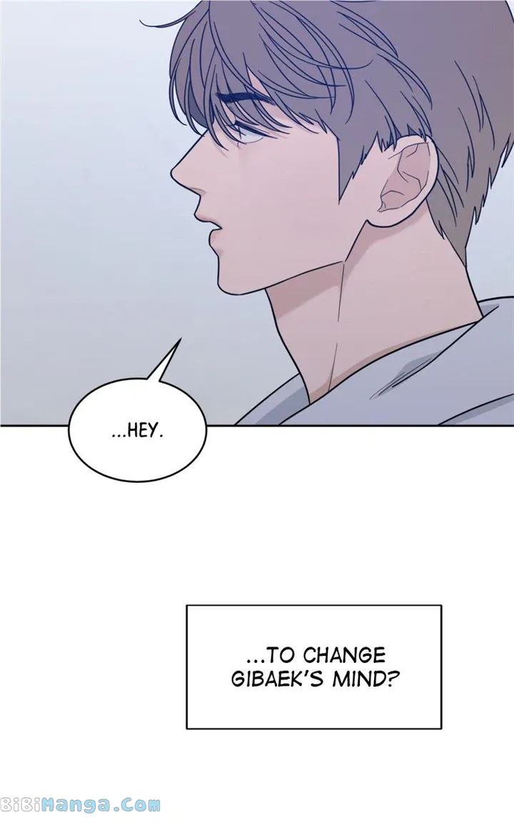 What Kind of Rice Cake Is This Chapter 23 page 26