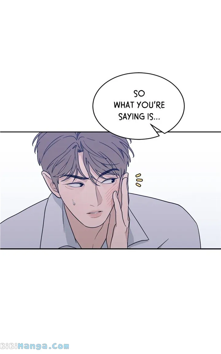 What Kind of Rice Cake Is This Chapter 23 page 12