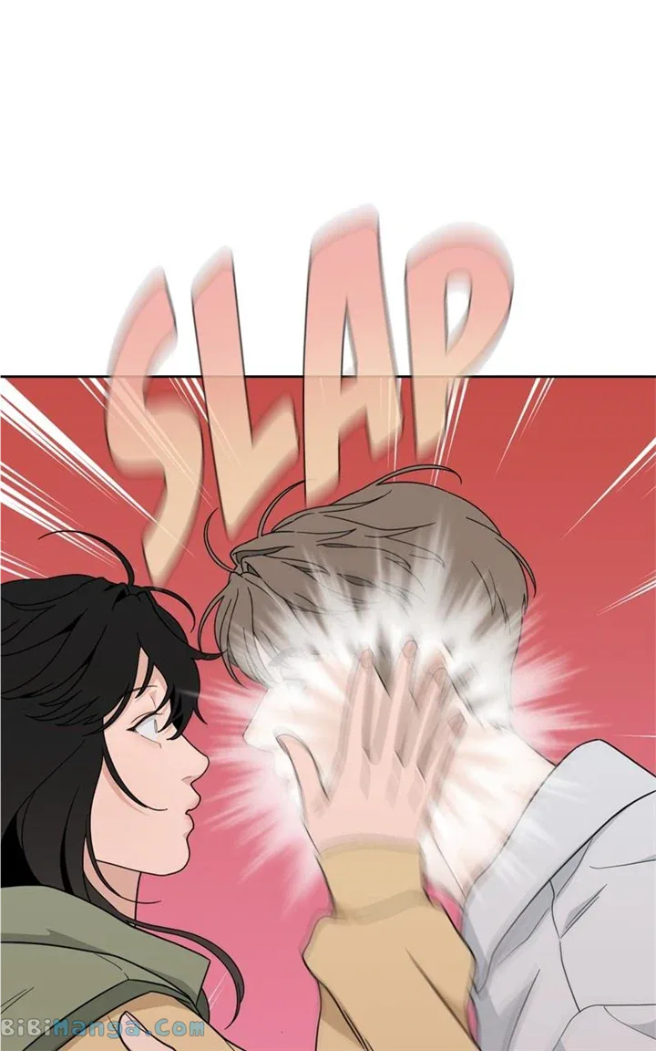 What Kind of Rice Cake Is This Chapter 23 page 8