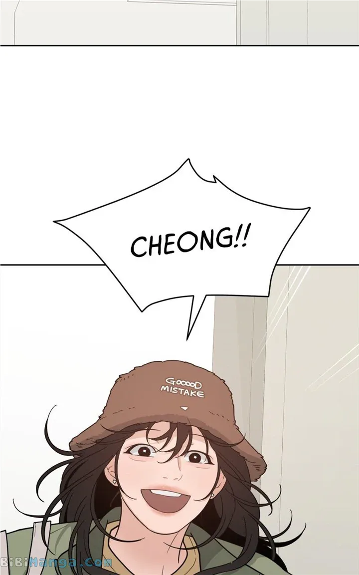 What Kind of Rice Cake Is This Chapter 22 page 7