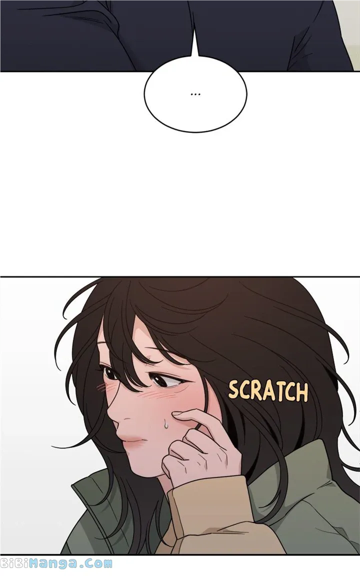 What Kind of Rice Cake Is This Chapter 23 page 51