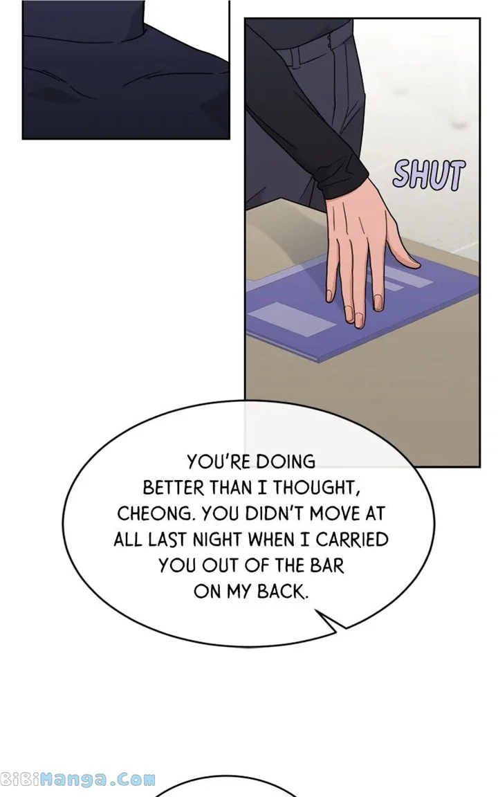 What Kind of Rice Cake Is This Chapter 22 page 17