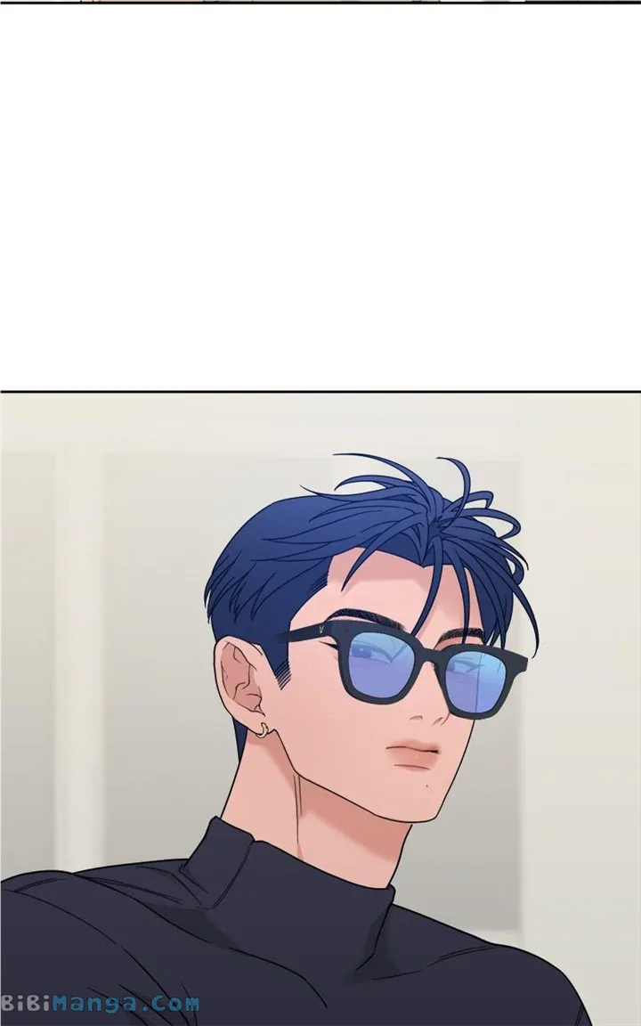 What Kind of Rice Cake Is This Chapter 23 page 50