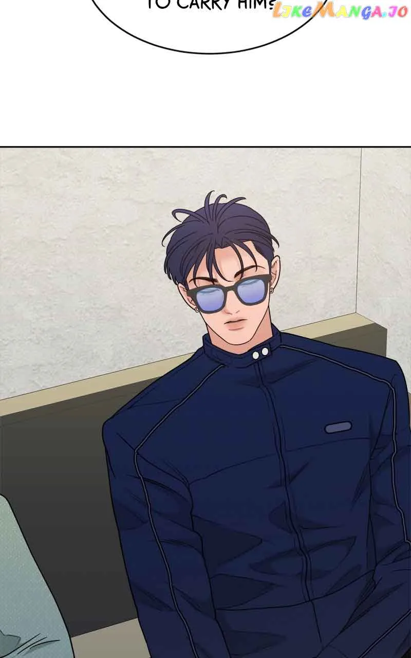 What Kind of Rice Cake Is This Chapter 21 page 43
