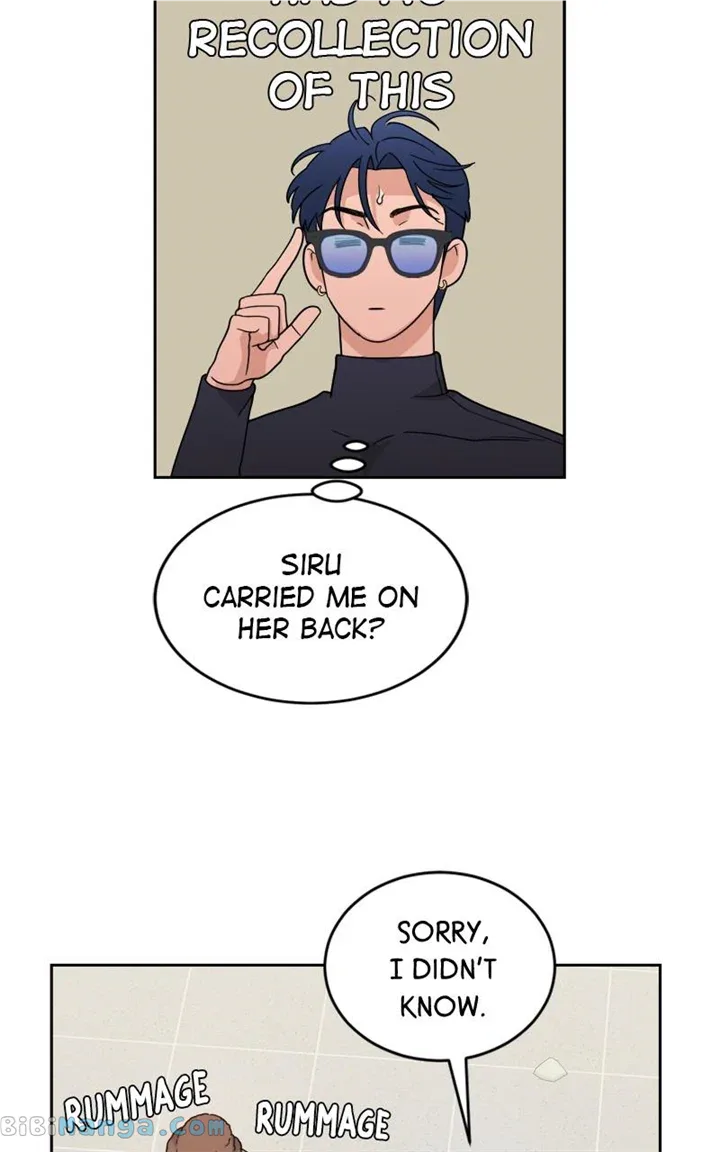 What Kind of Rice Cake Is This Chapter 22 page 19