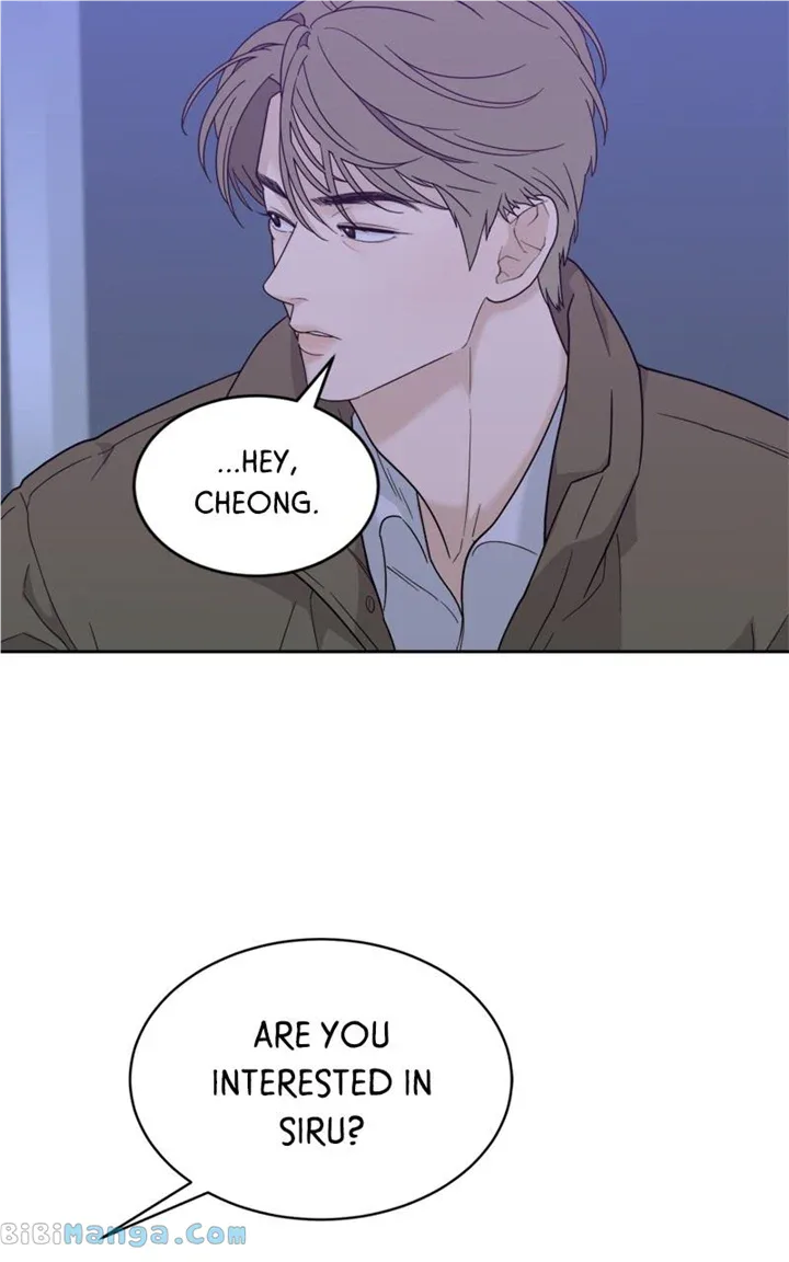 What Kind of Rice Cake Is This Chapter 23 page 69