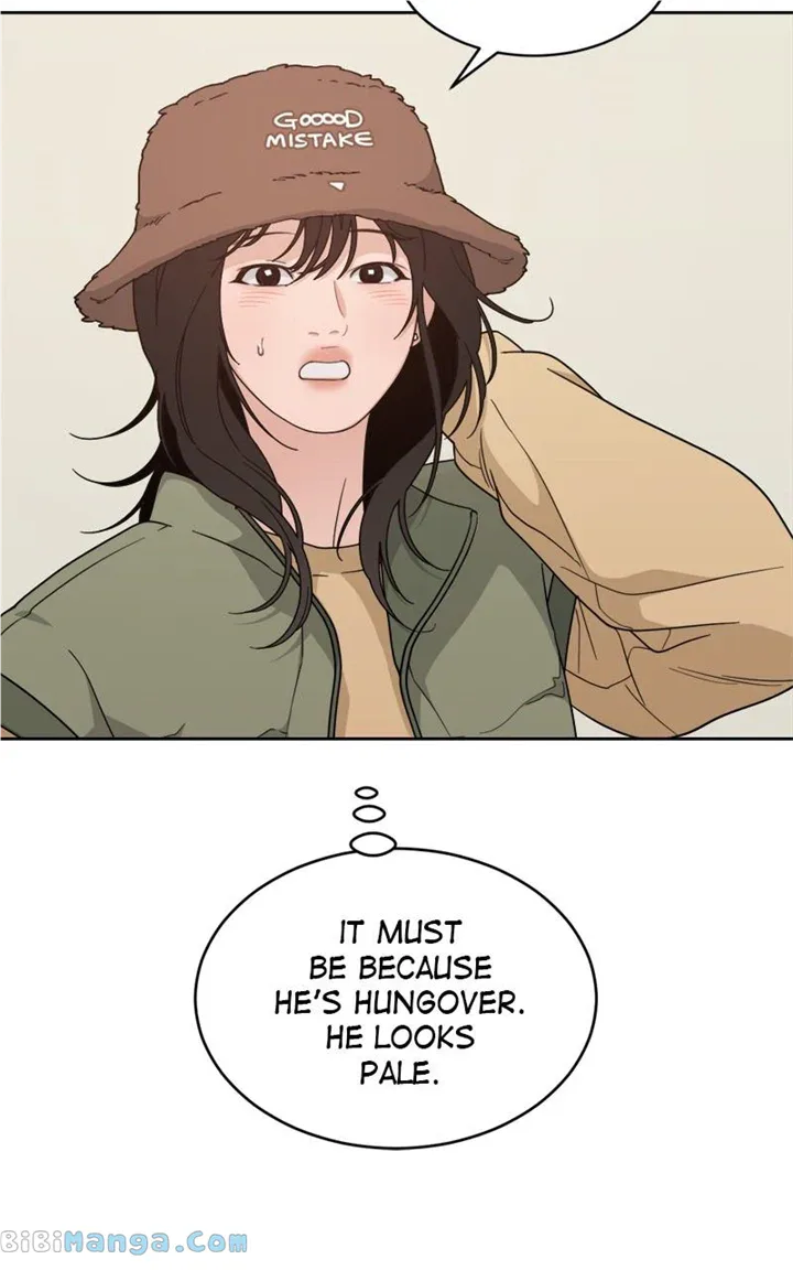 What Kind of Rice Cake Is This Chapter 22 page 33