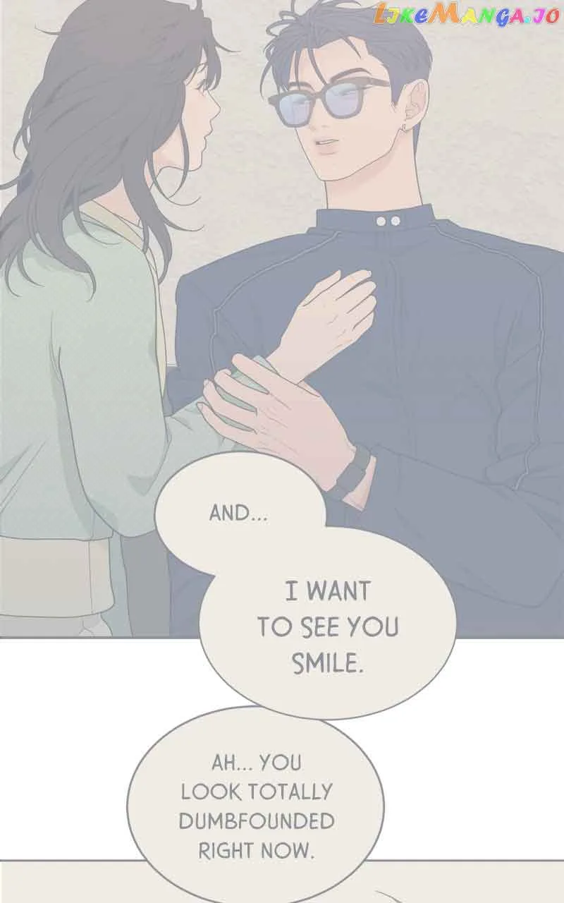 What Kind of Rice Cake Is This Chapter 21 page 74